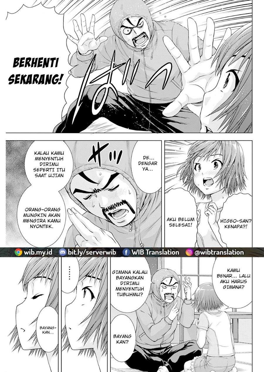 Halaman 17