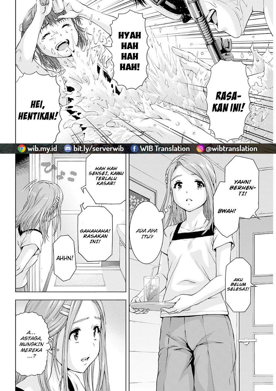 Halaman 12