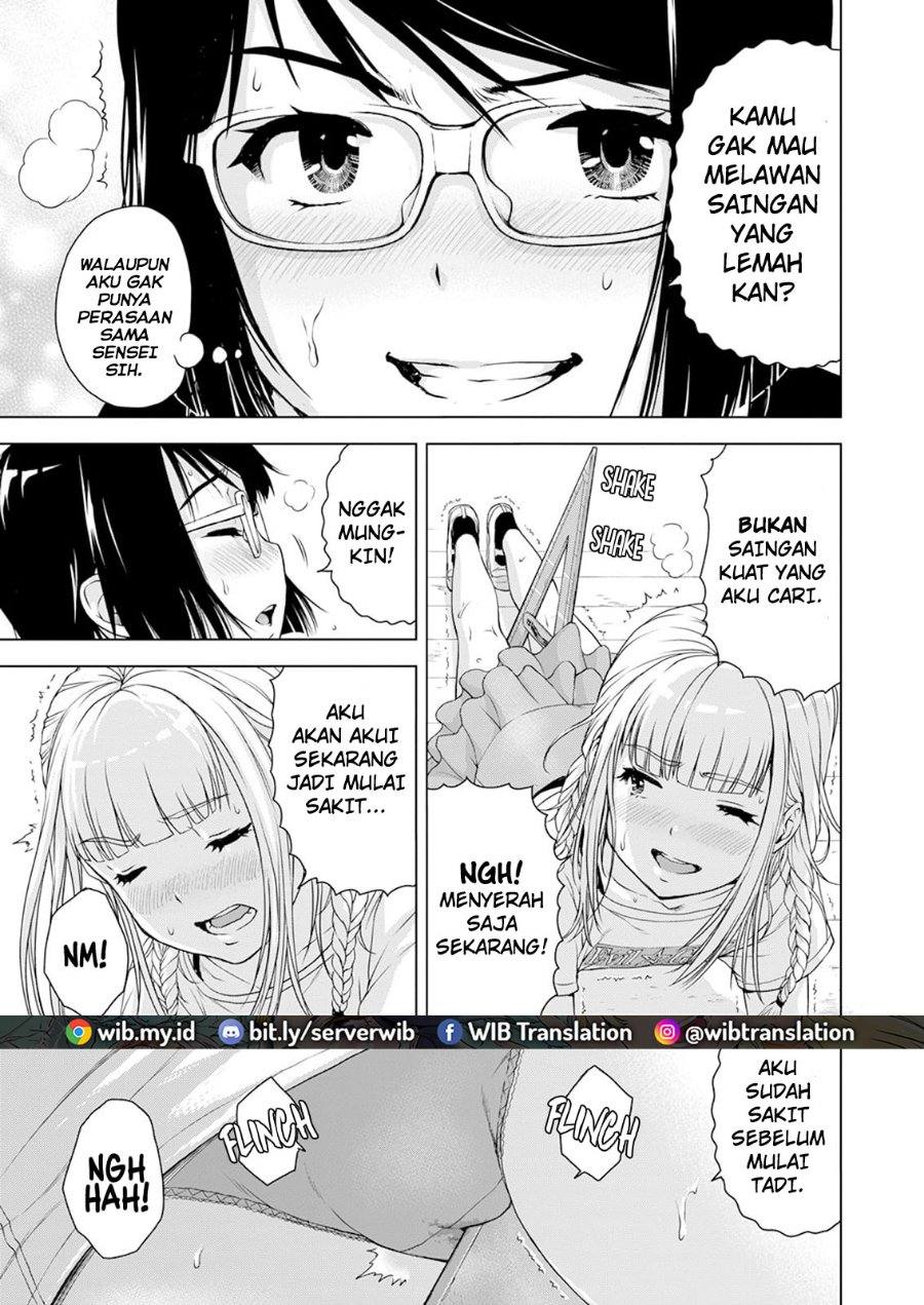 Halaman 17