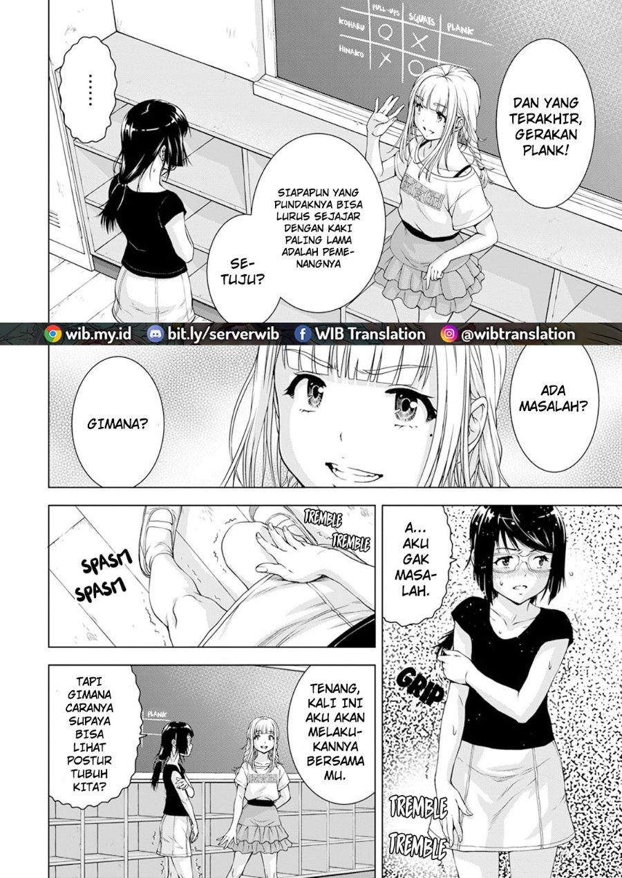 Halaman 12