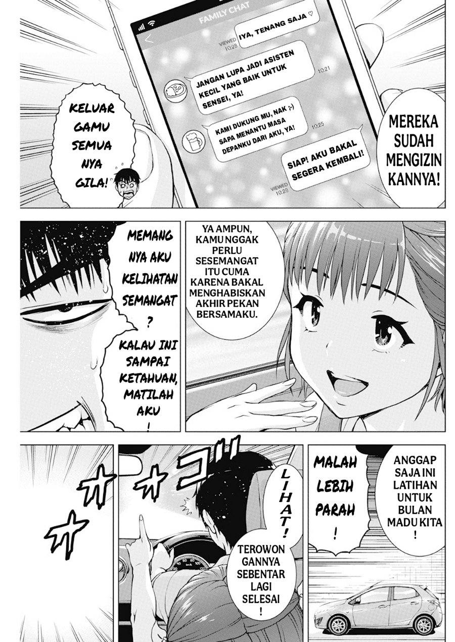 Halaman 3