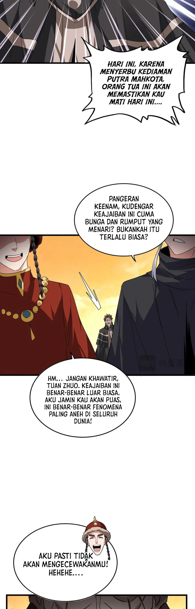 Halaman 23