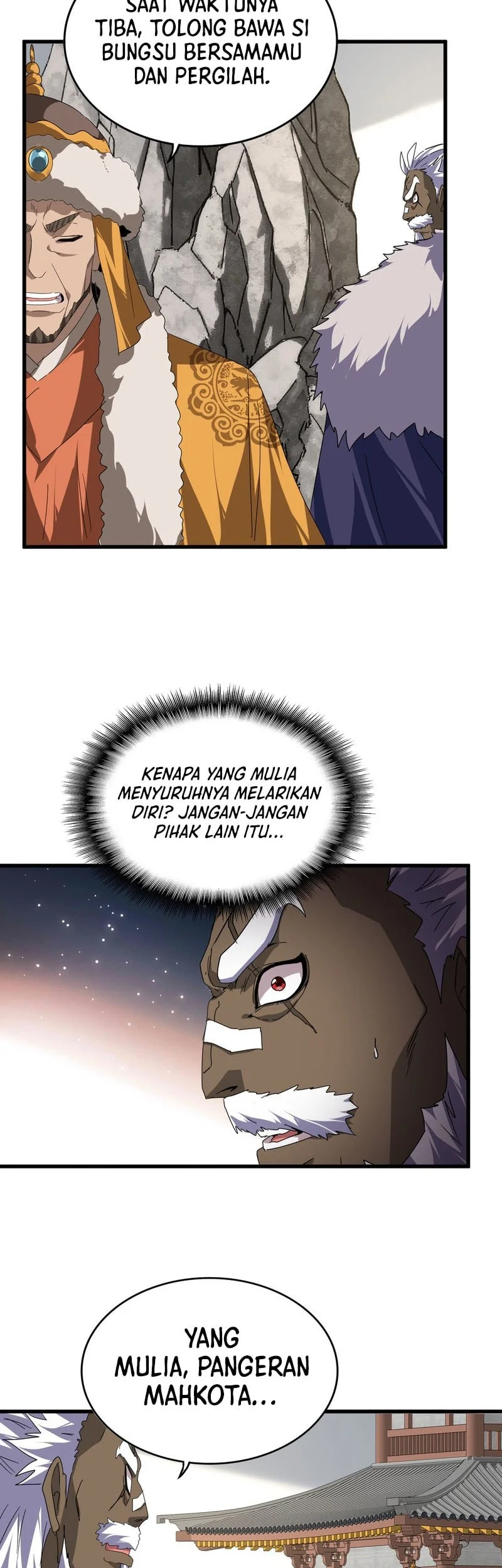 Halaman 25