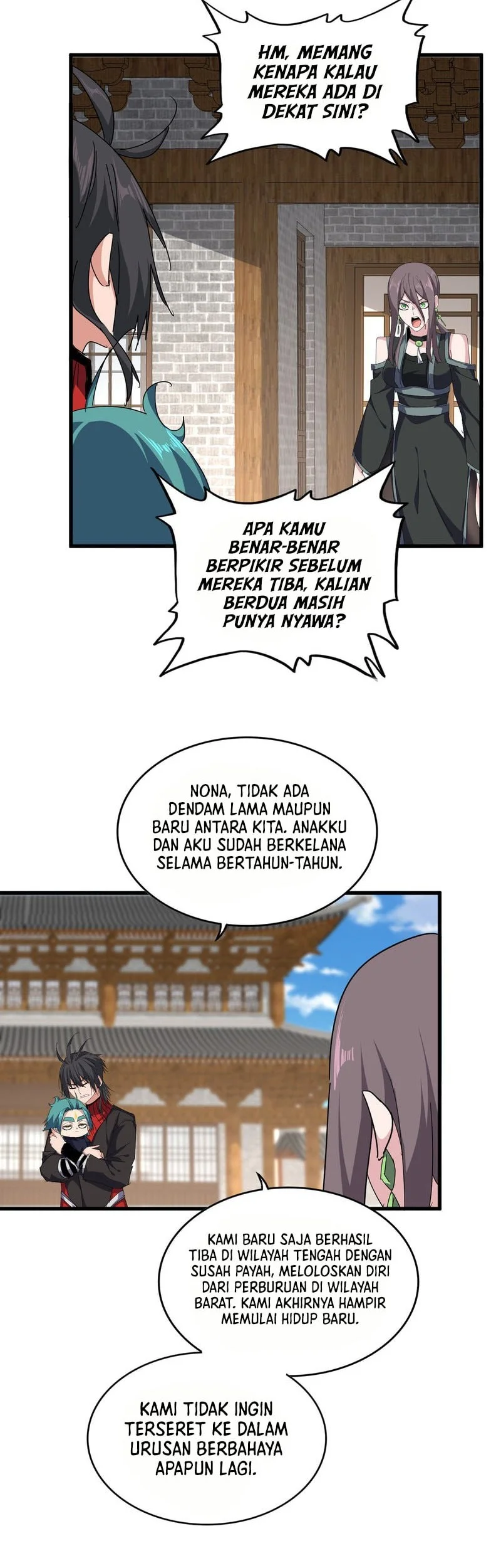 Halaman 17