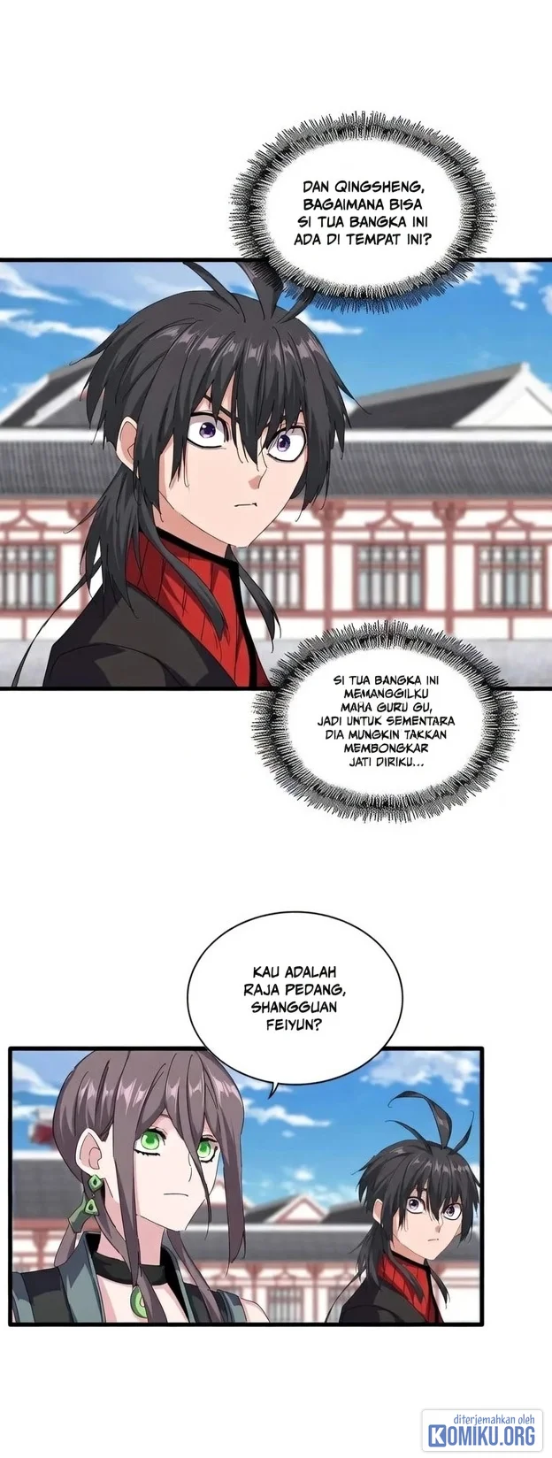 Halaman 12