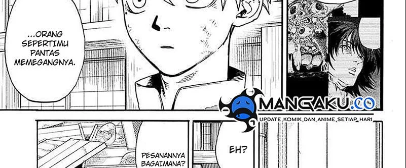 Halaman 39