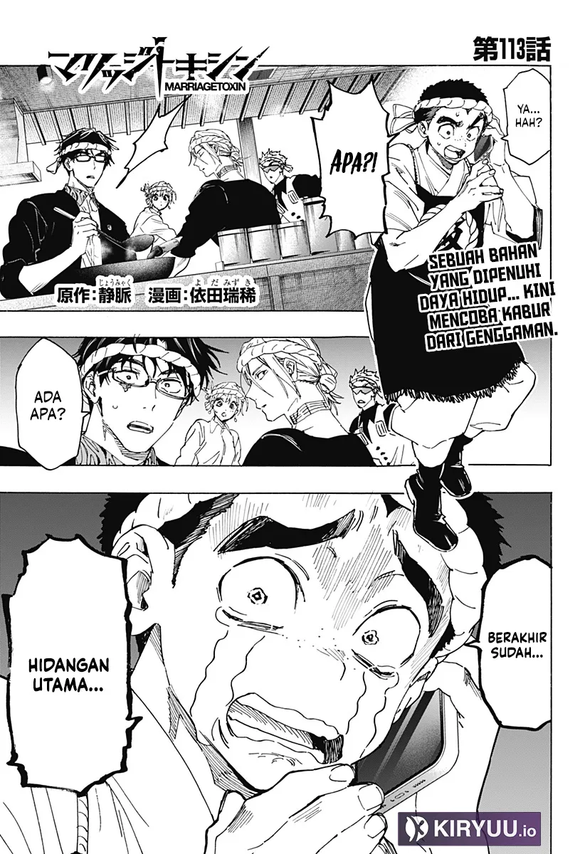 Halaman 2