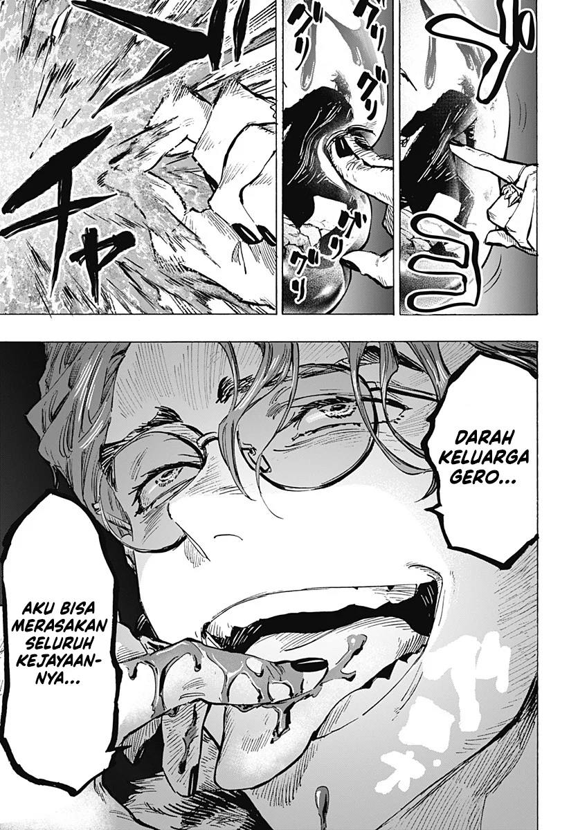 Halaman 17