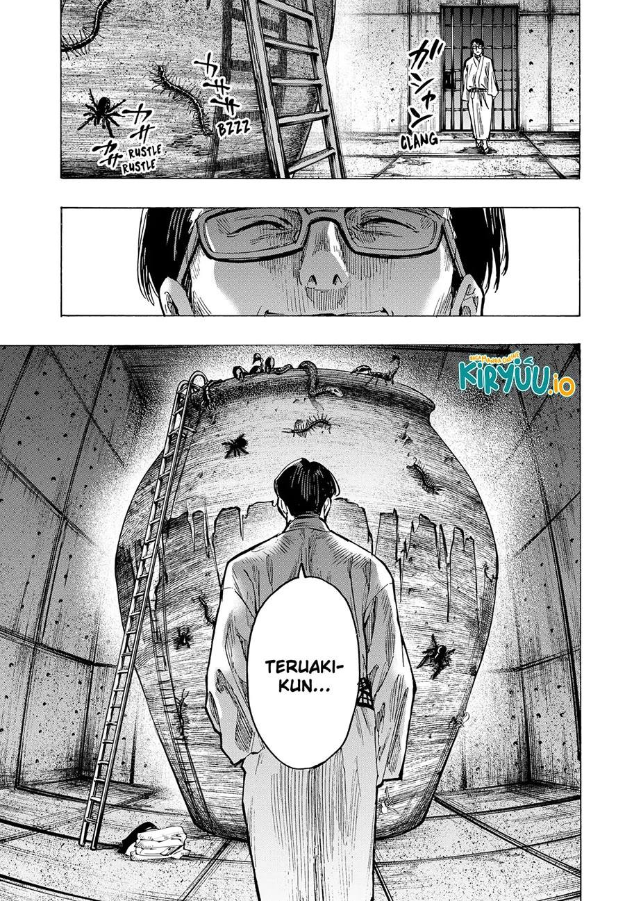 Halaman 17