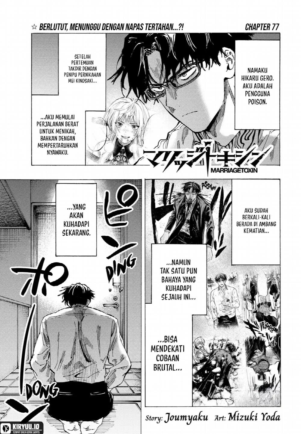 Halaman 2