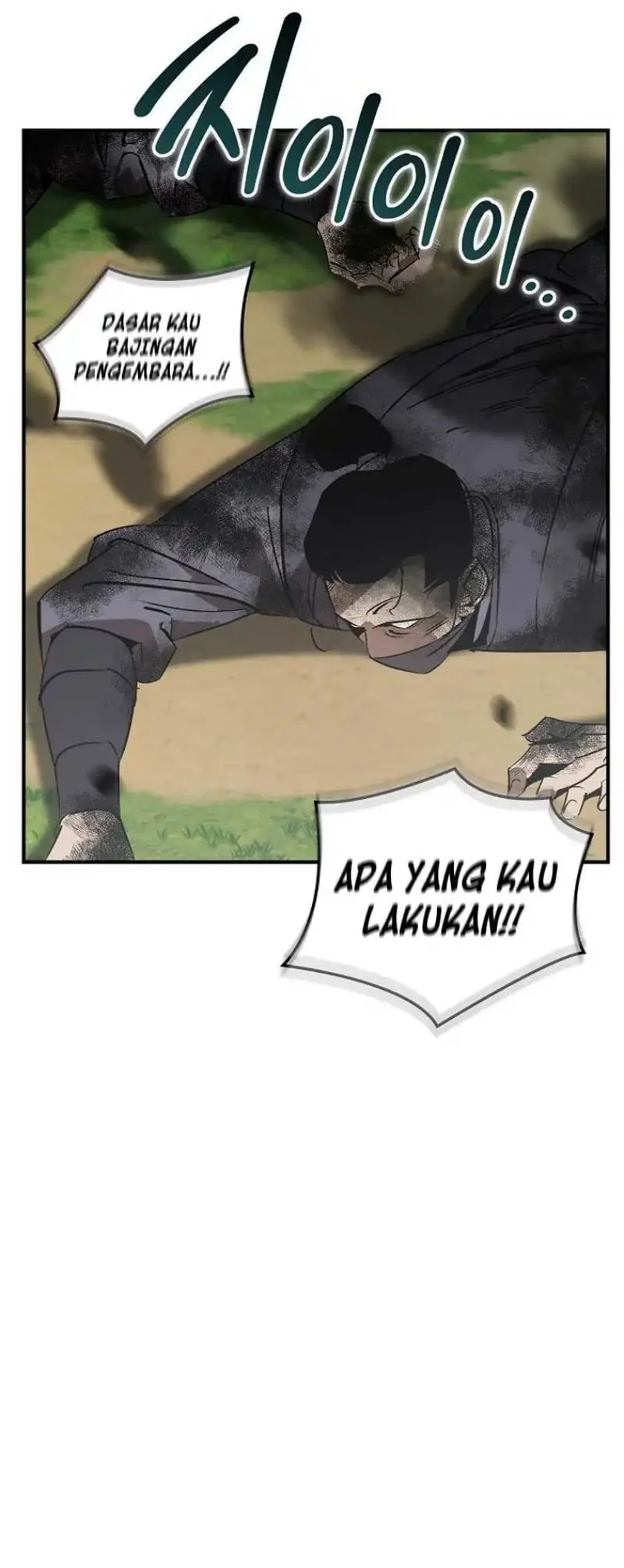 Halaman 84
