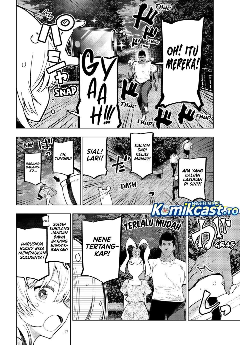 Halaman 14