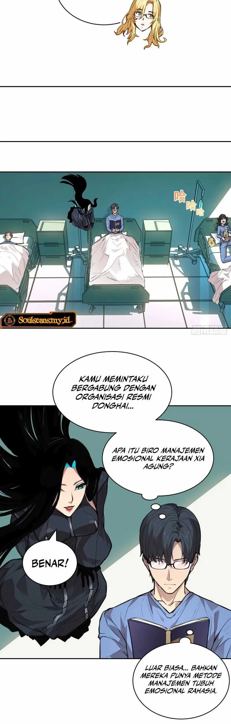 Halaman 20