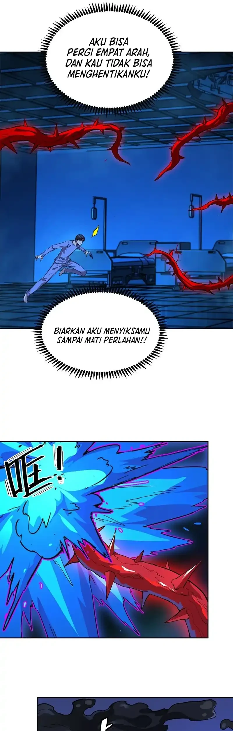 Halaman 35