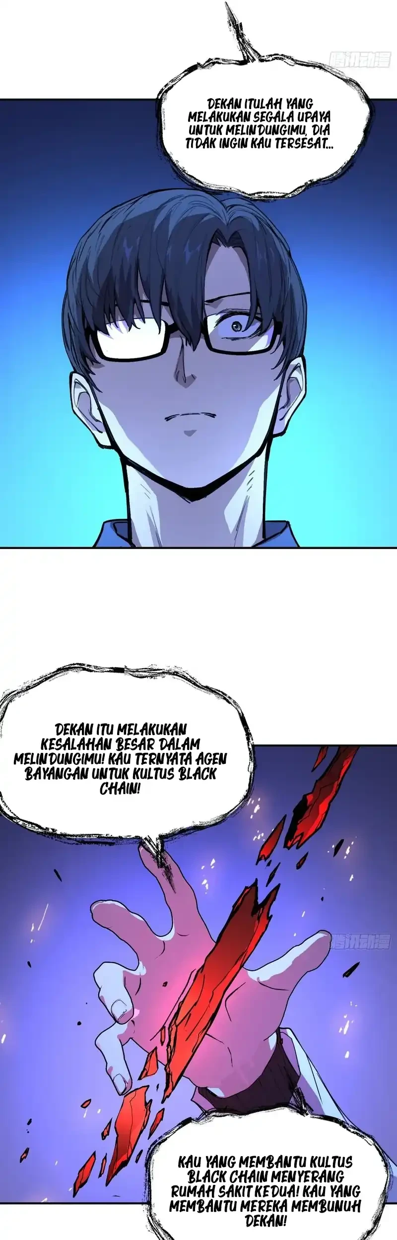 Halaman 26