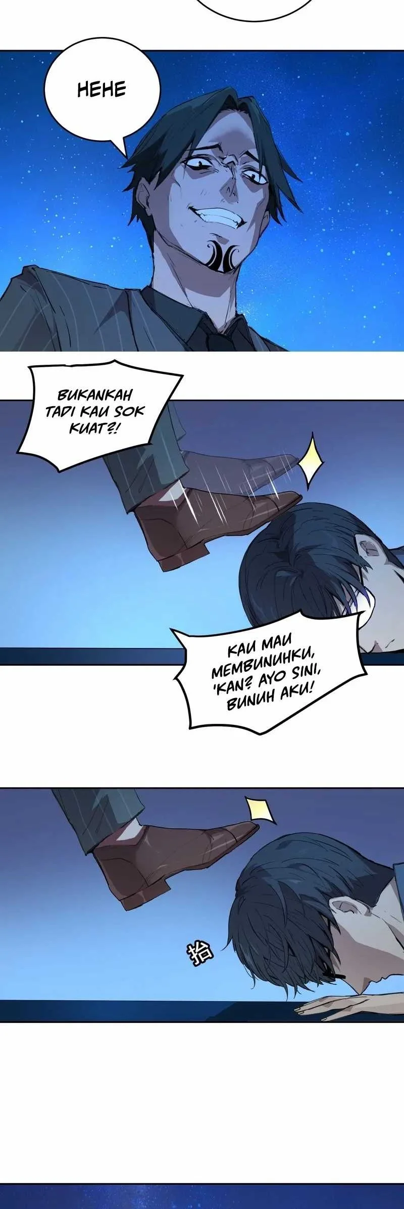 Halaman 26