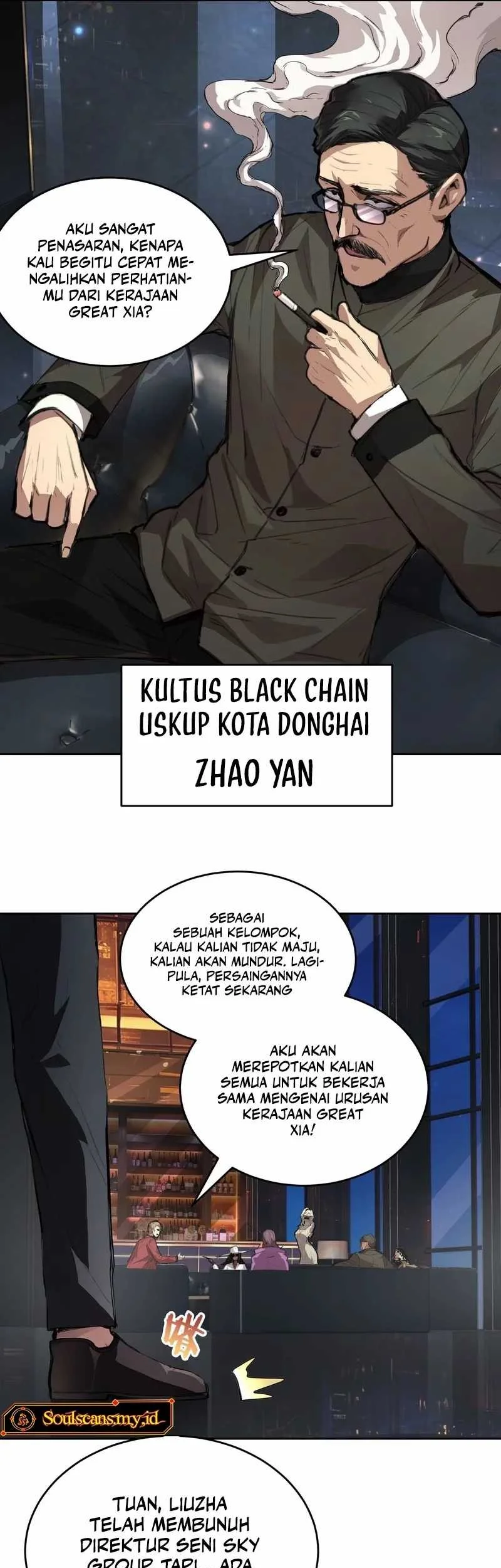 Halaman 7