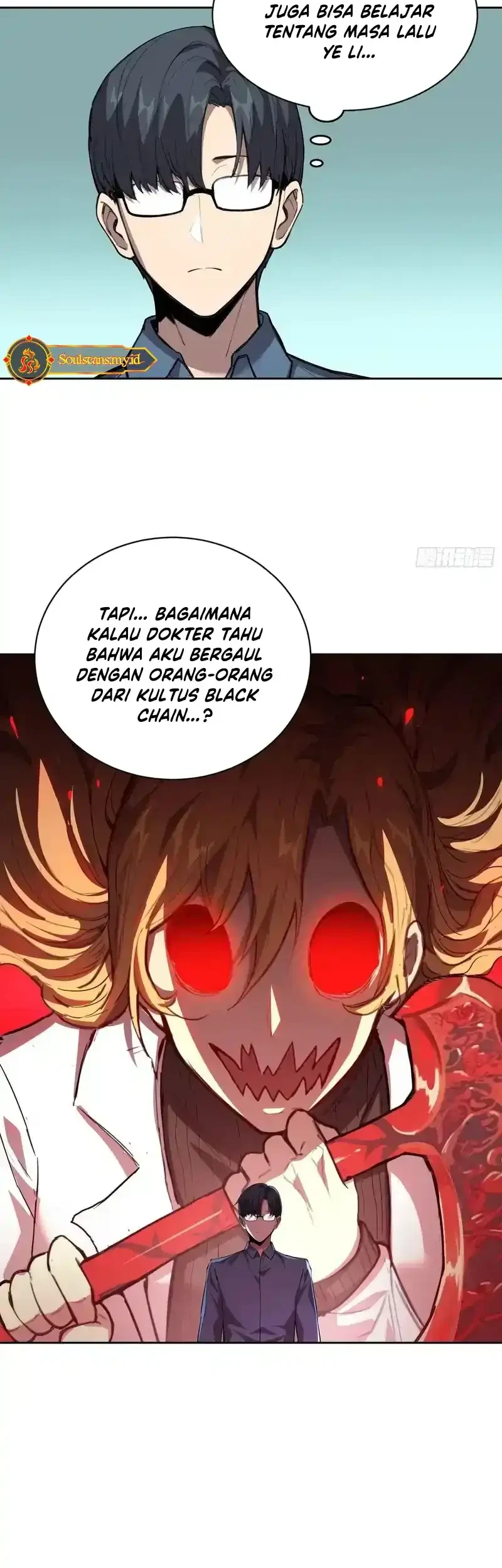 Halaman 12