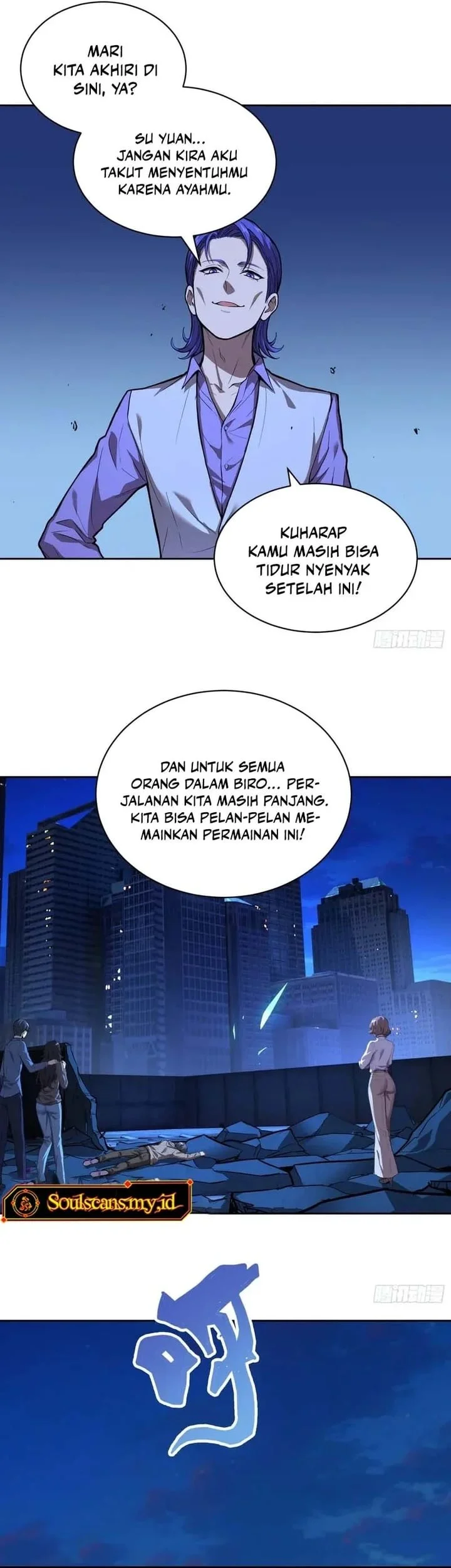 Halaman 14