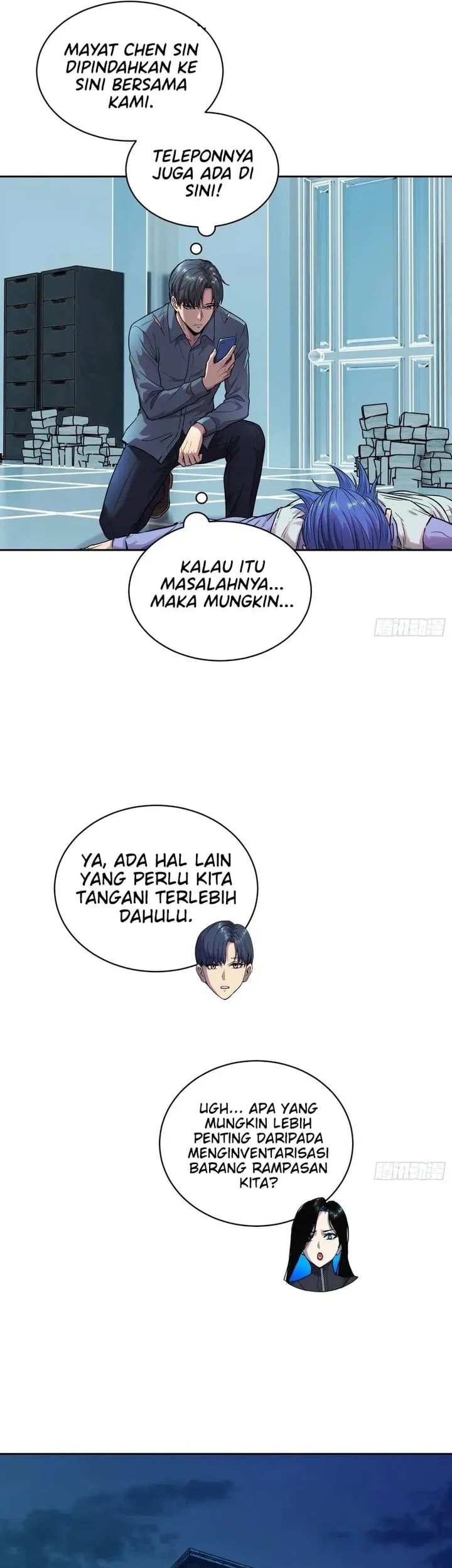 Halaman 12