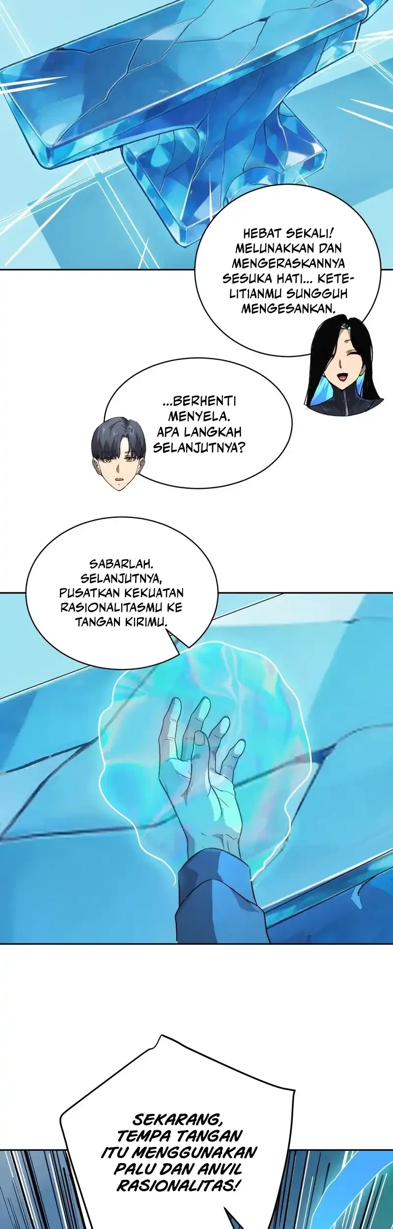 Halaman 11