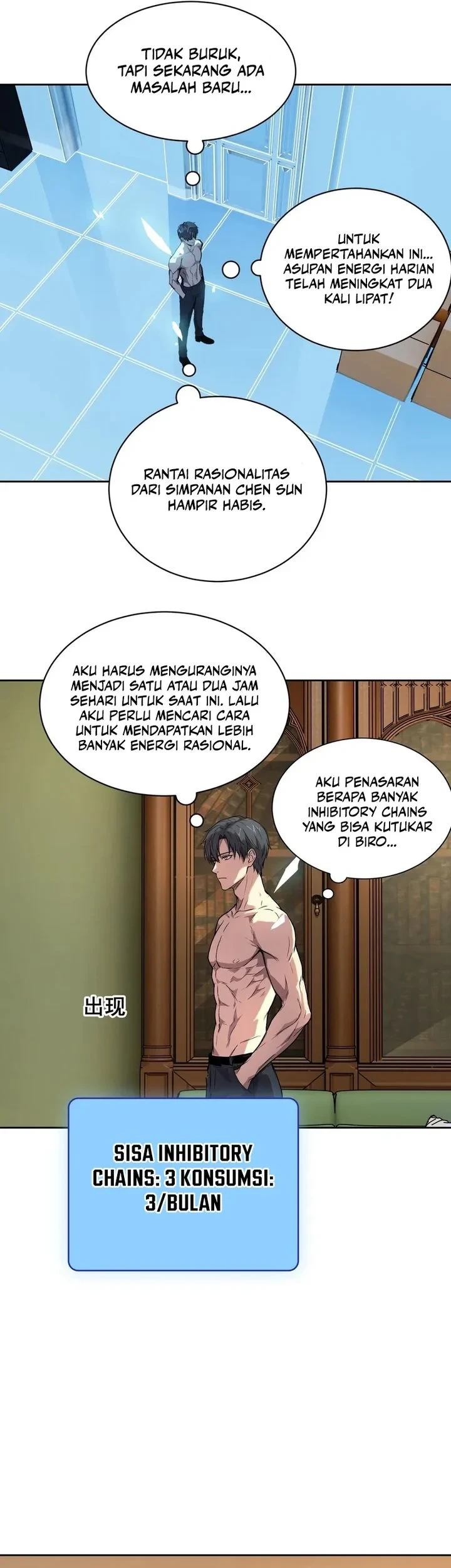 Halaman 13