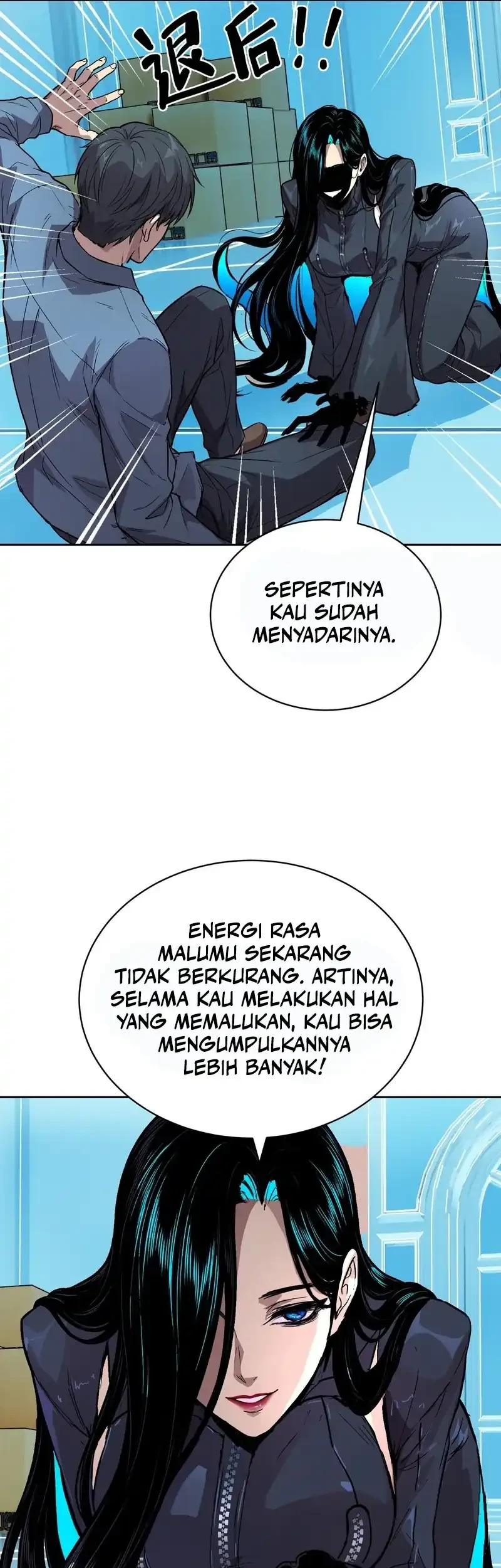 Halaman 14