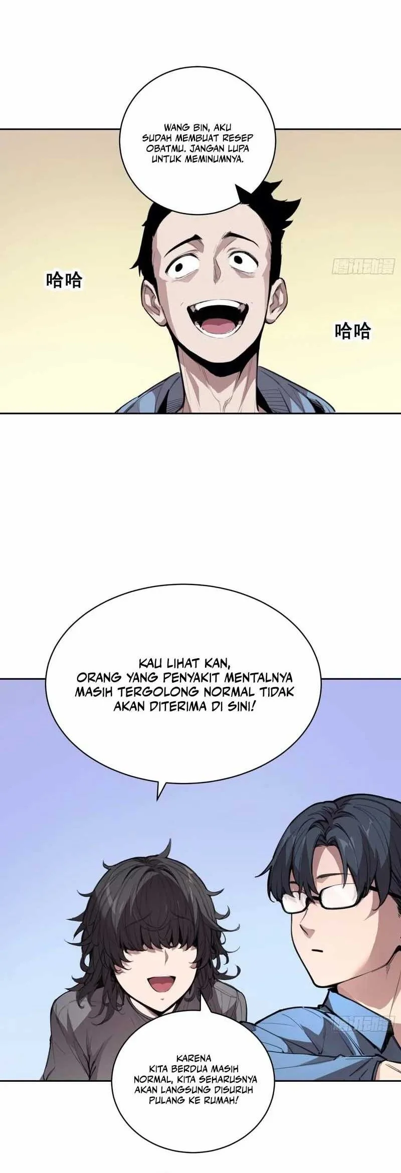 Halaman 25
