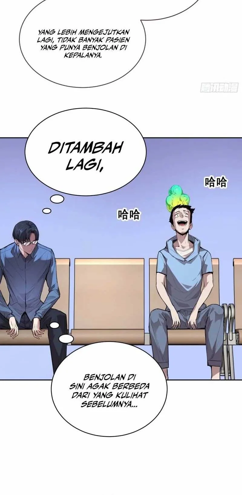 Halaman 17