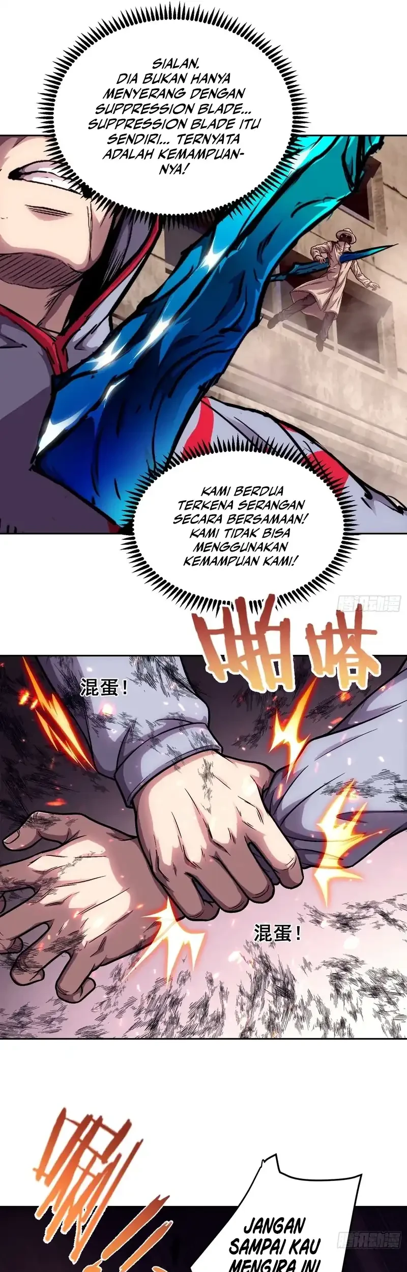 Halaman 17