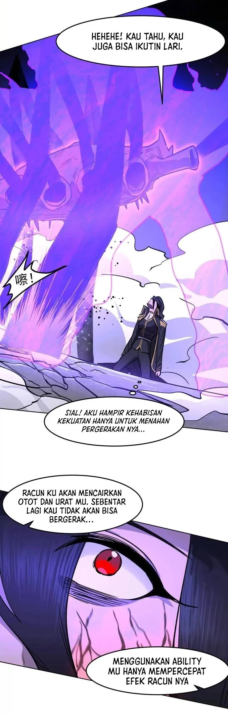 Halaman 46
