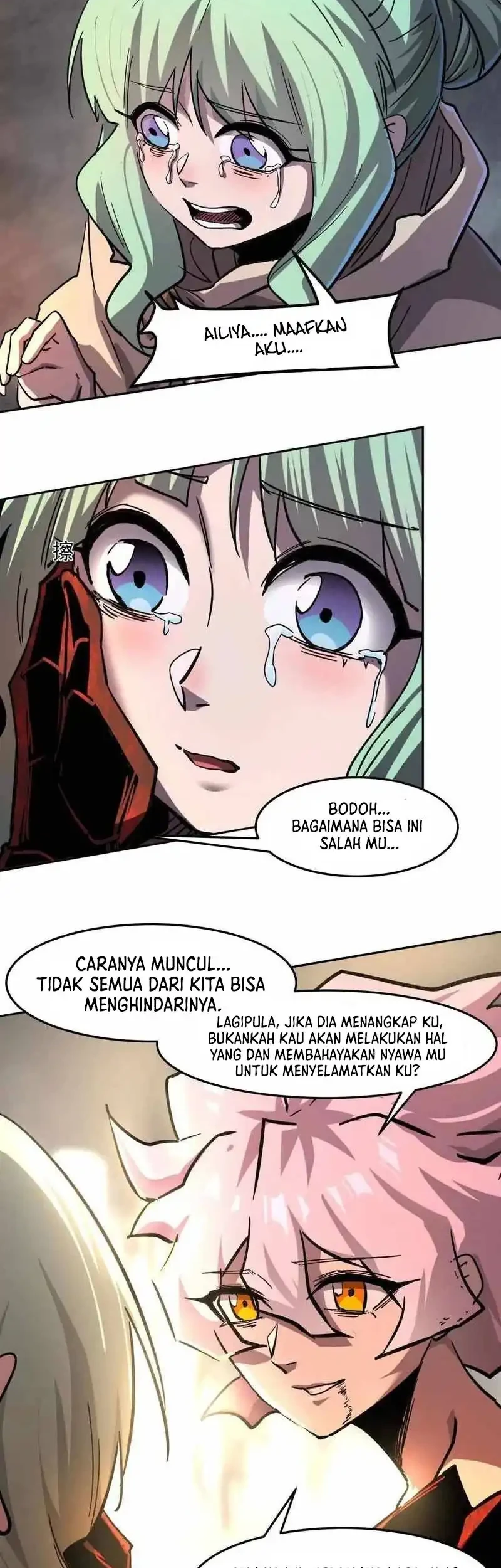 Halaman 17