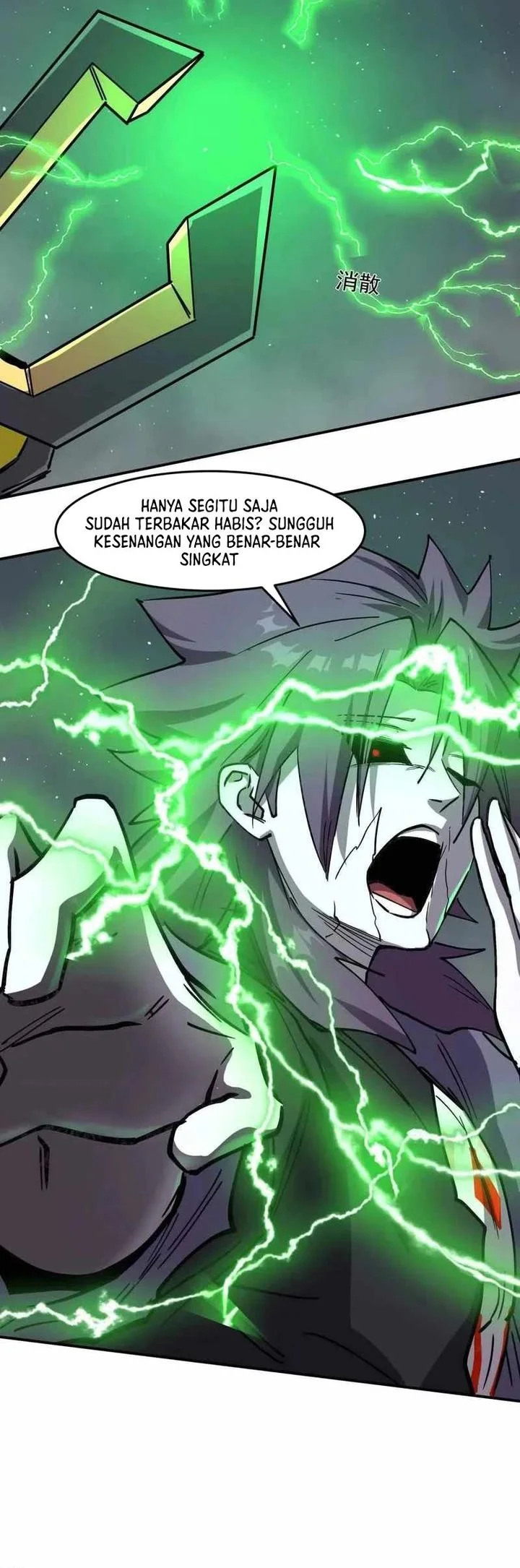 Halaman 40