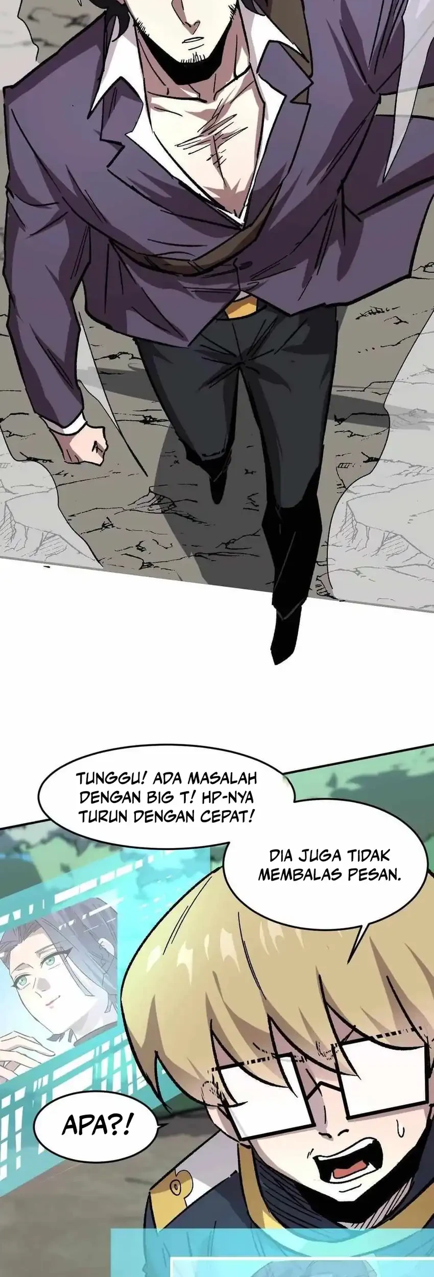 Halaman 17