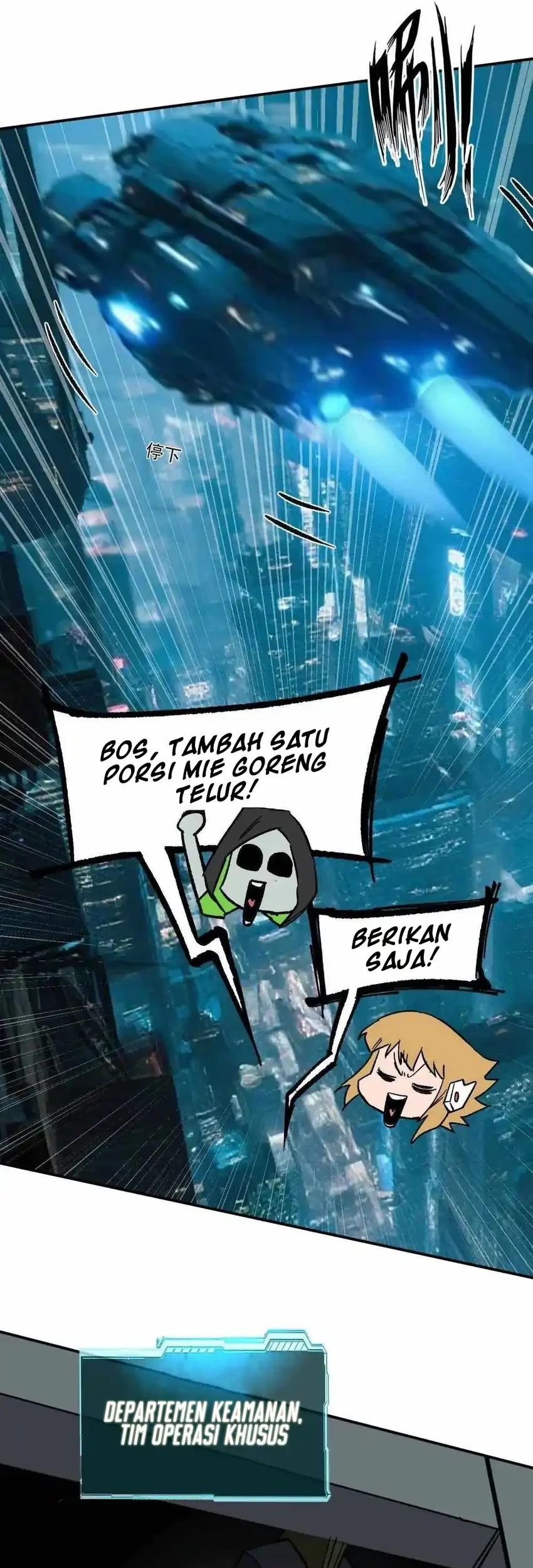 Halaman 52