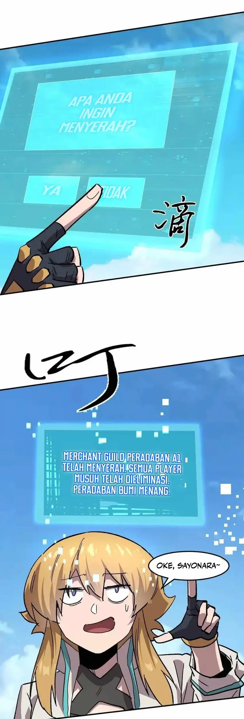Halaman 7