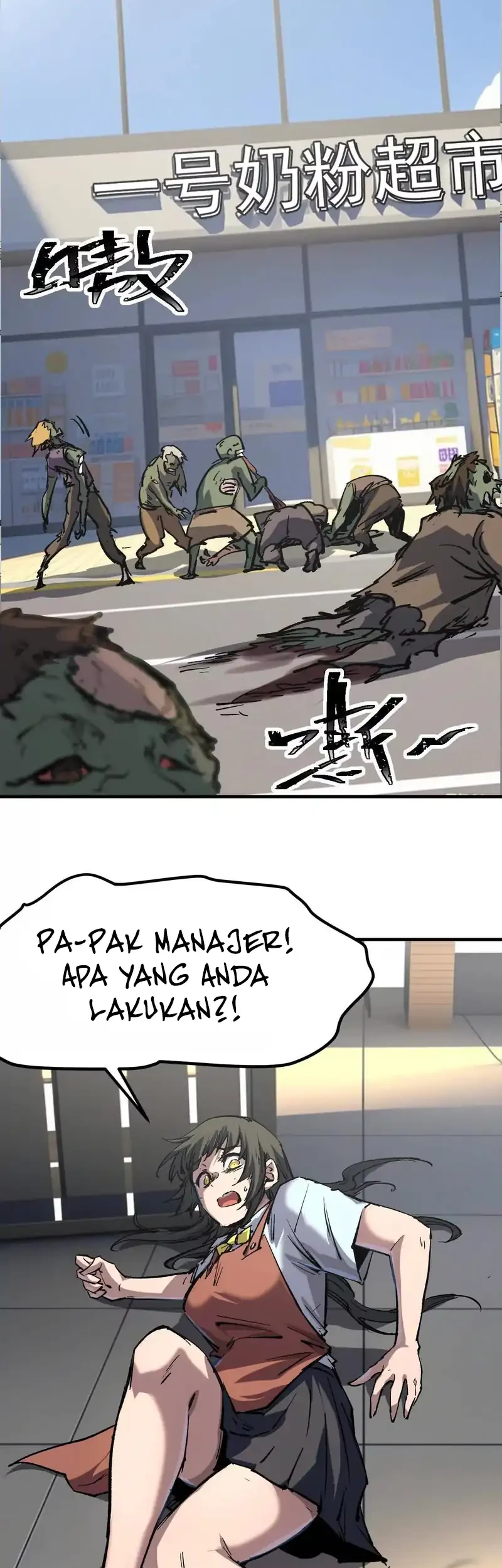 Halaman 24