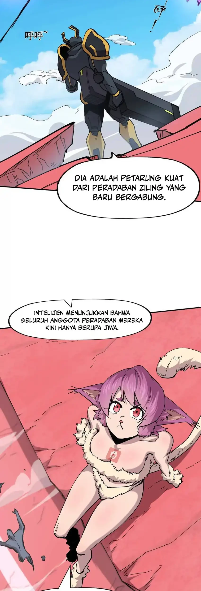 Halaman 47