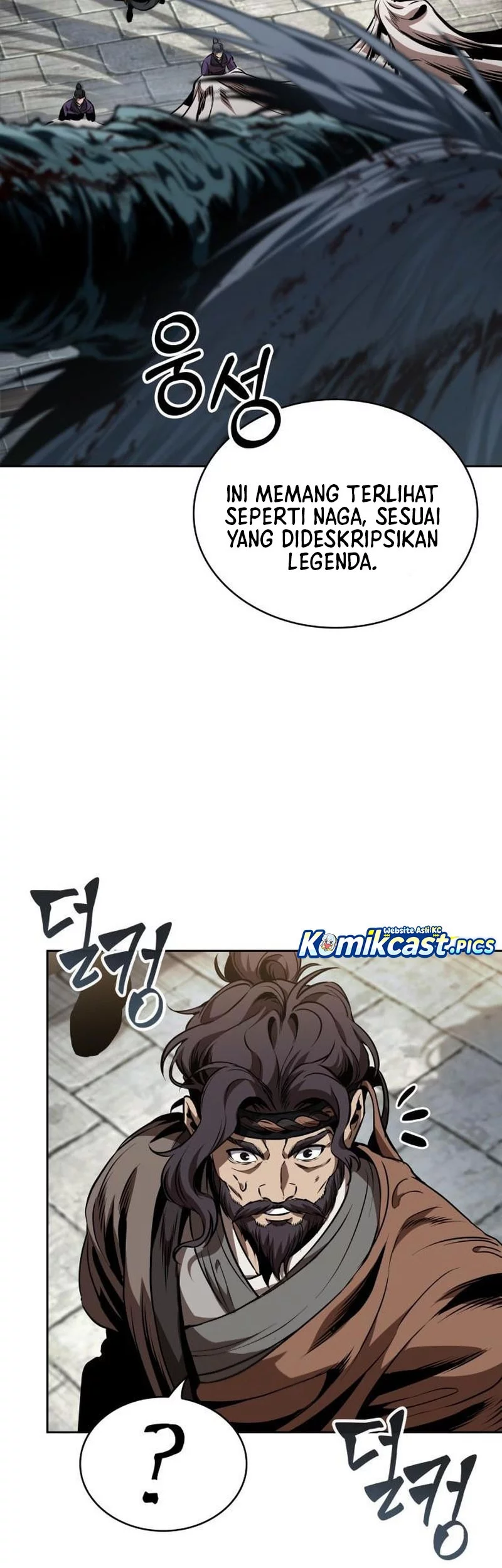 Halaman 51
