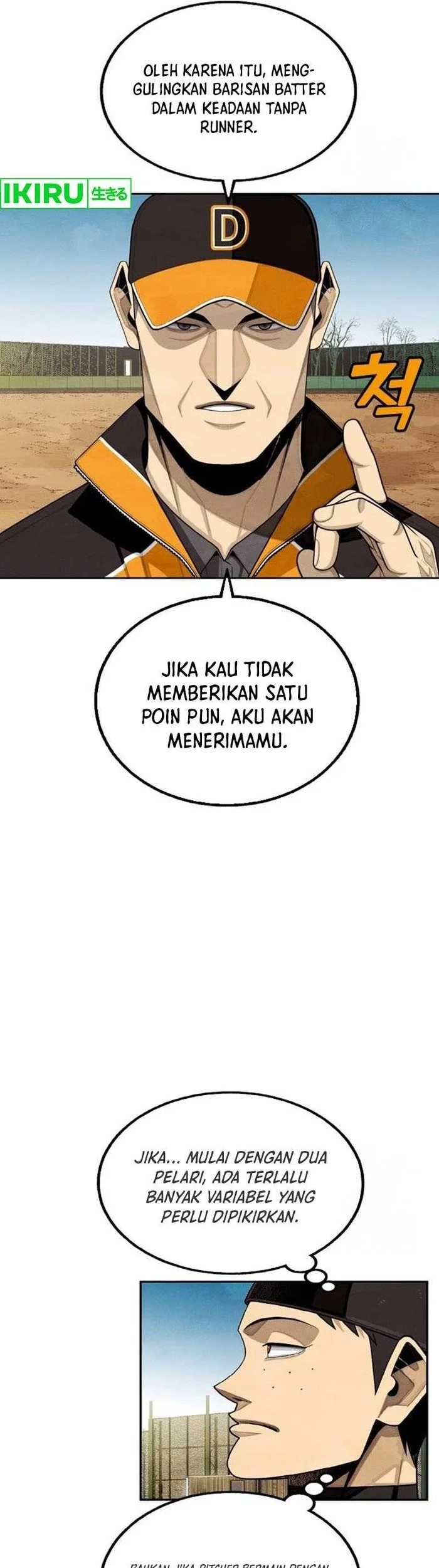 Halaman 31