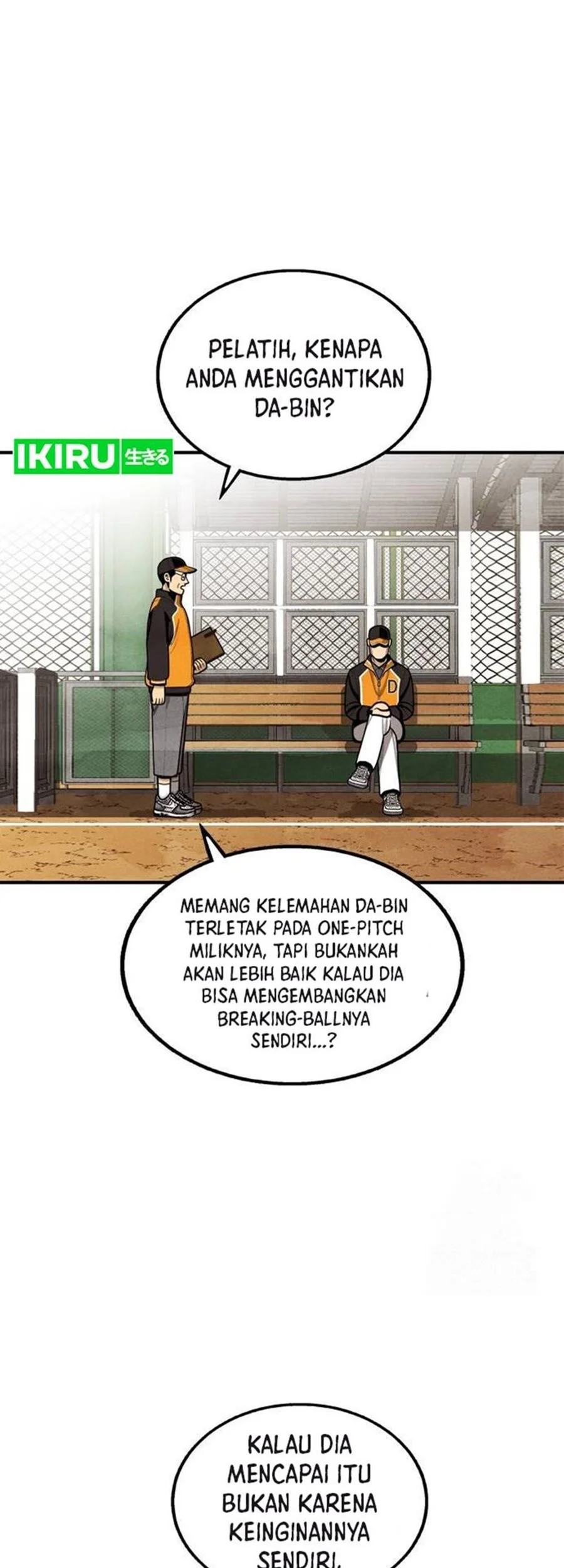 Halaman 51
