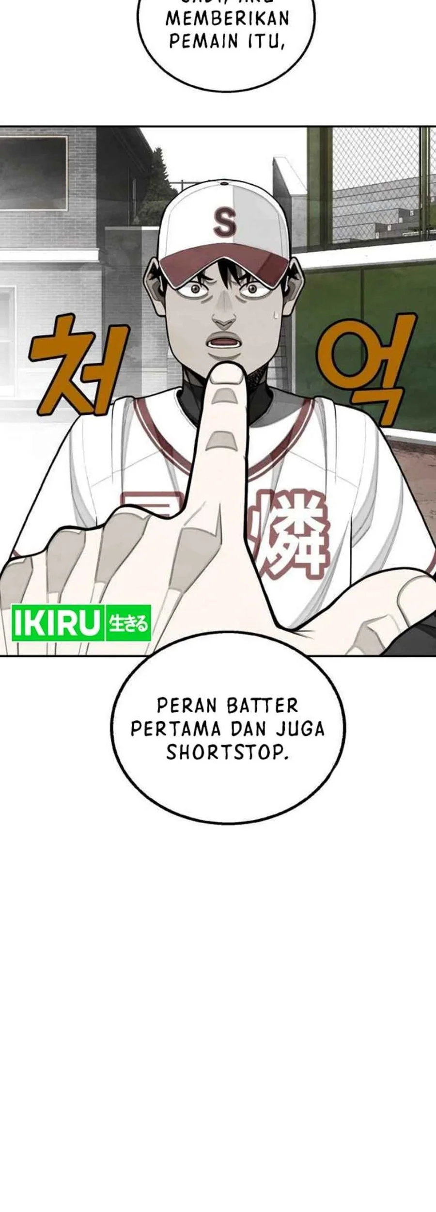 Halaman 52