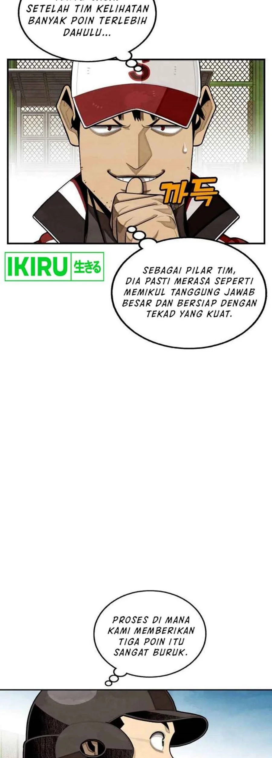 Halaman 24