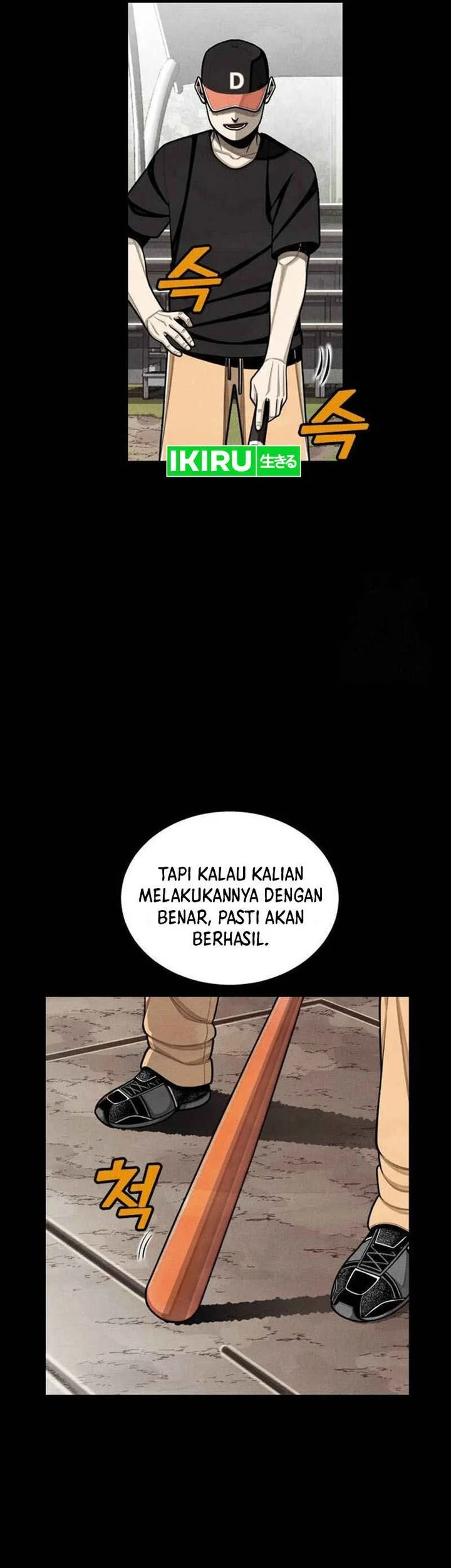 Halaman 25