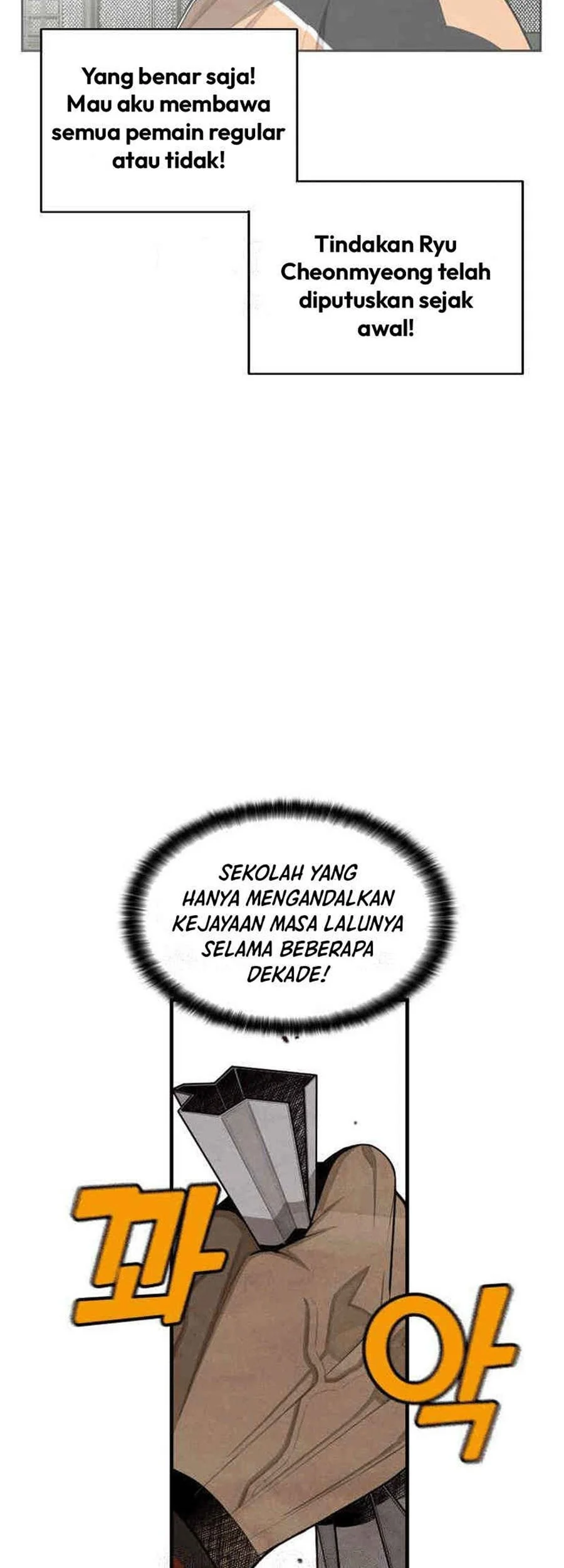 Halaman 53