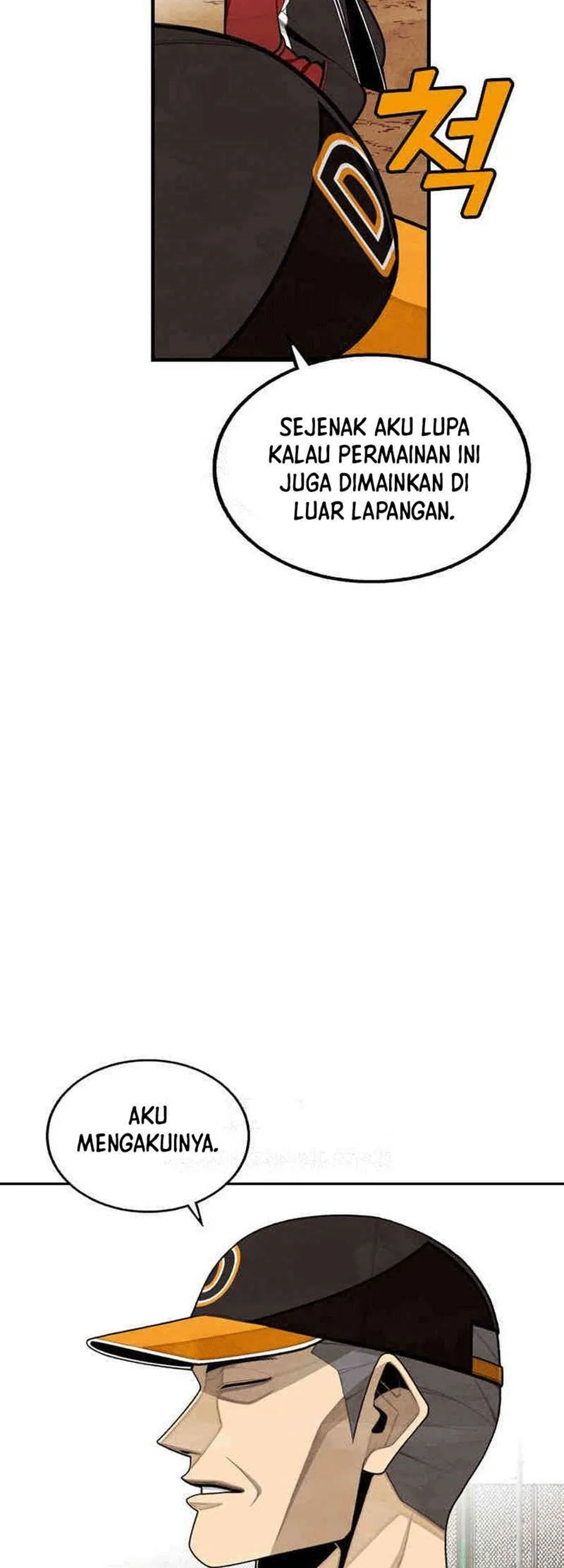 Halaman 39