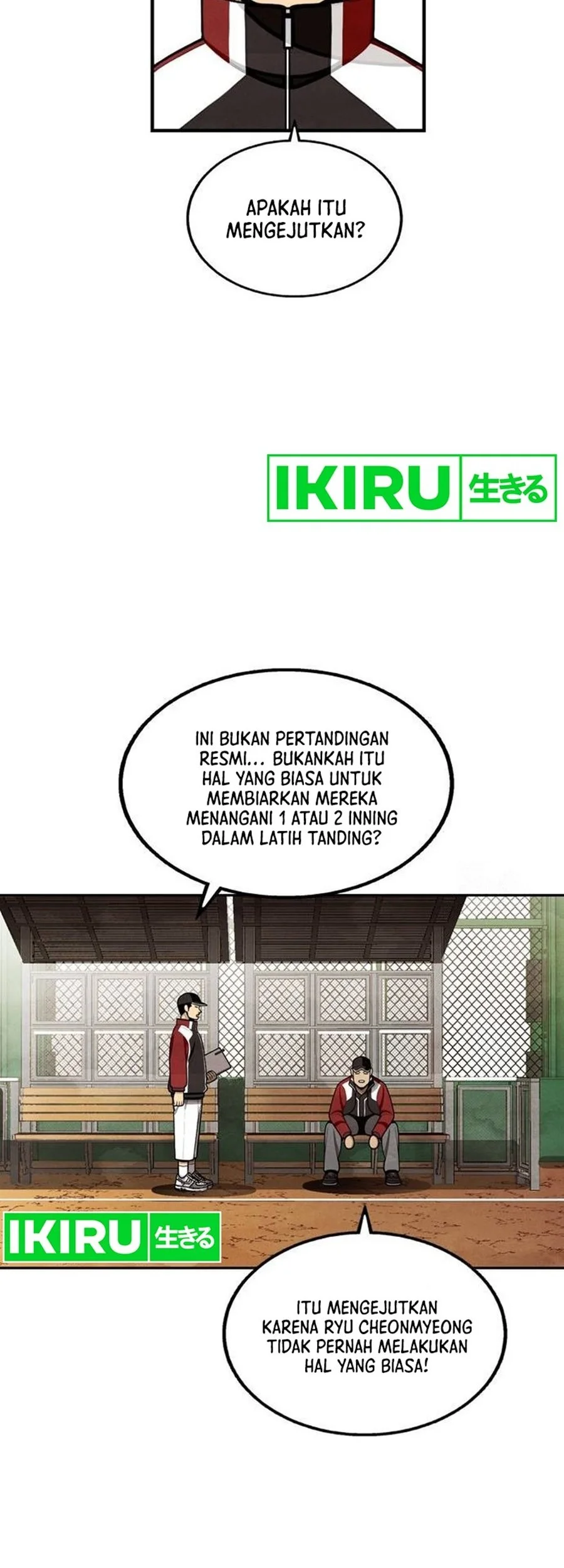 Halaman 51