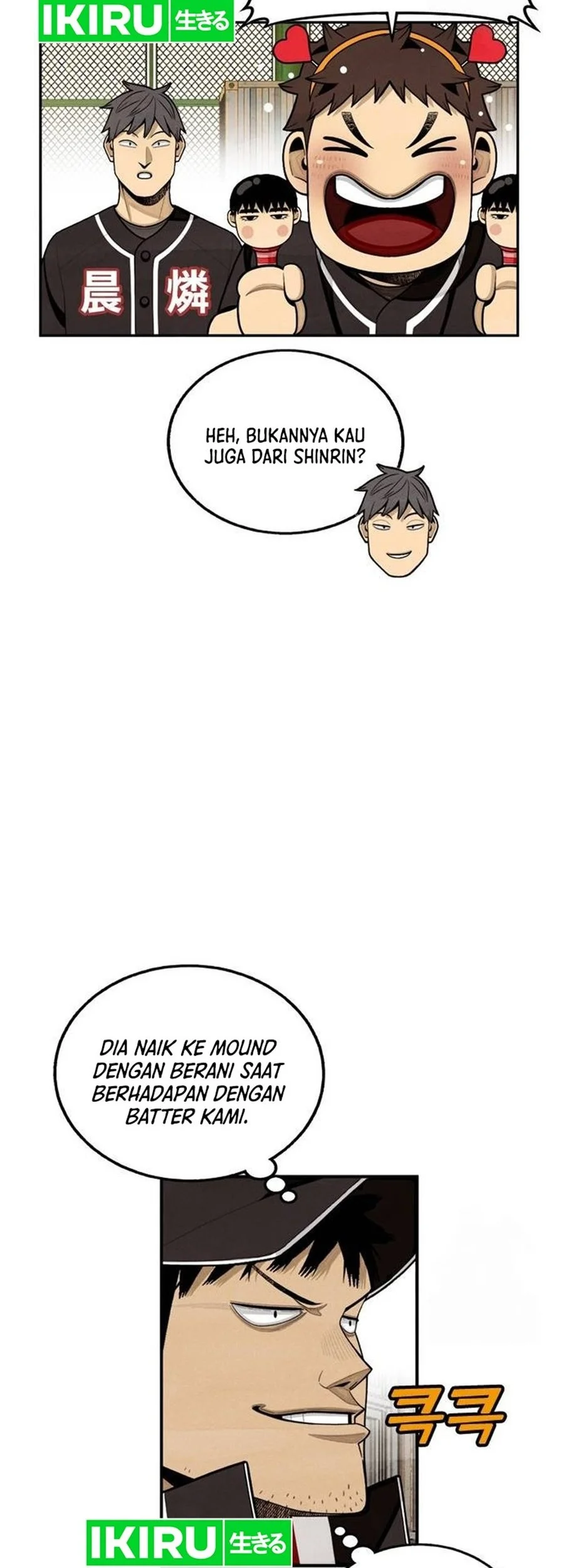 Halaman 4