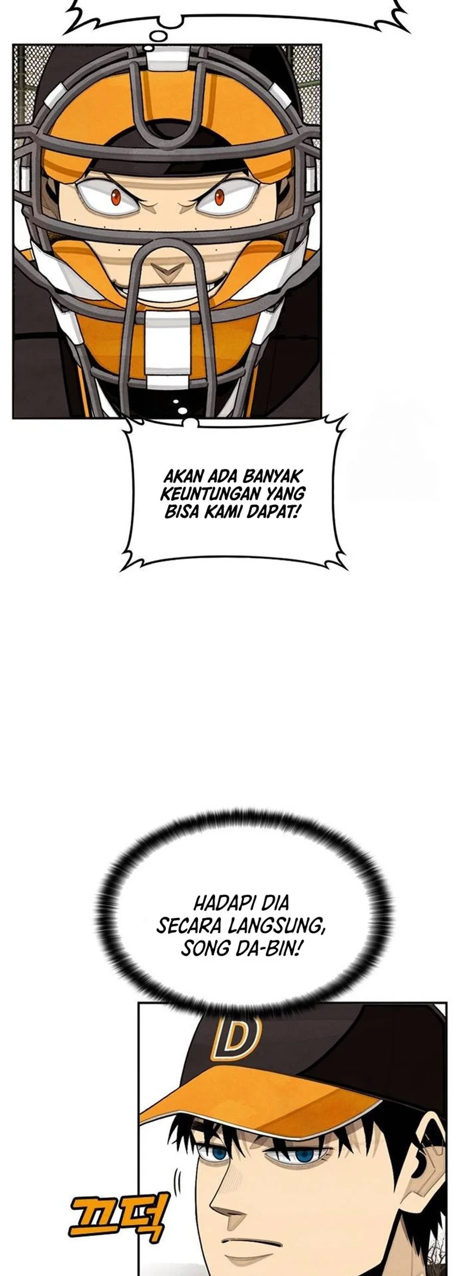 Halaman 47