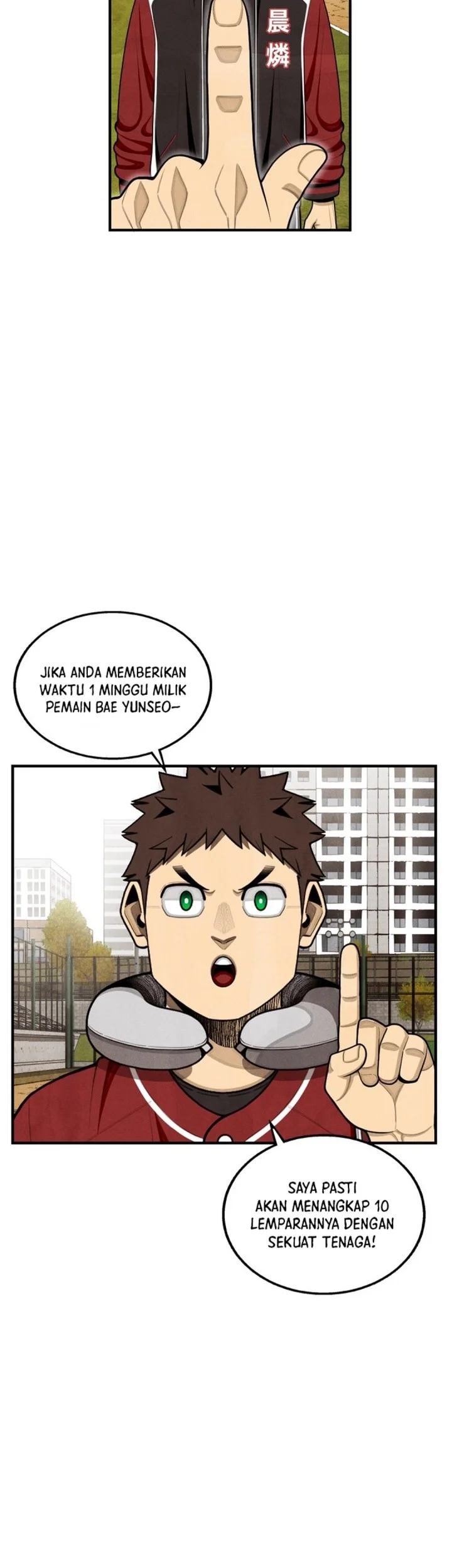 Halaman 11